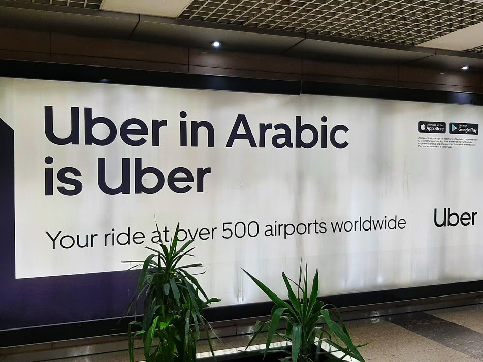 UBER-EGITTO